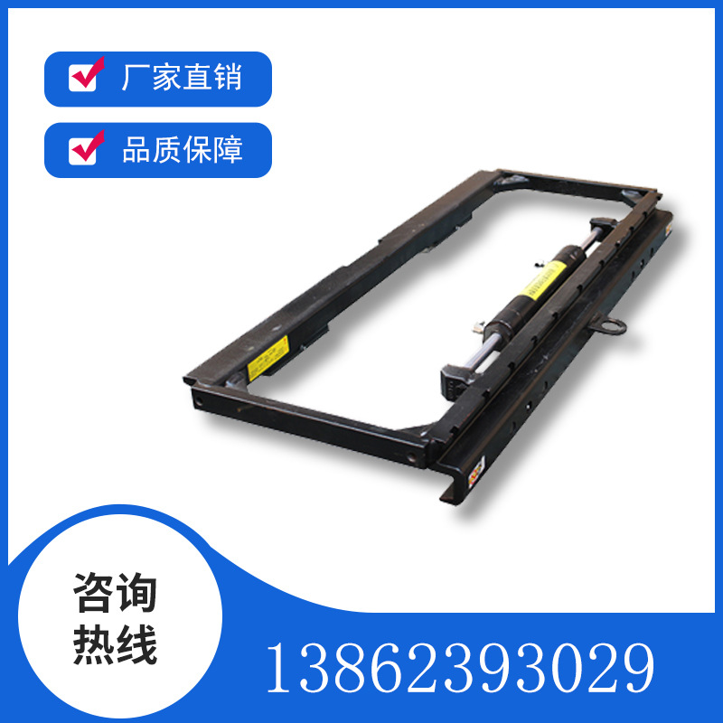 Asamblea de desplazamiento lateral de carretilla elevadora utilizada para piezas de desplazamiento lateral de carretilla elevadora HeLi / Hangzhou / LongGong / Mecos / JiaHuai