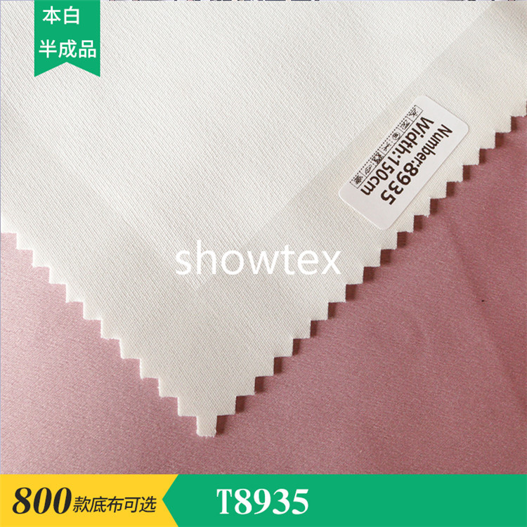 现货 T8935 复合丝弹力直贡呢 数码印花底布本白半成品