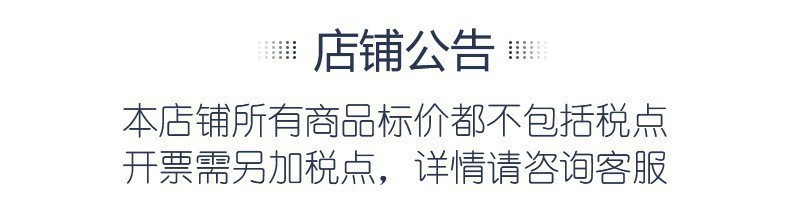 https://cbu01.alicdn.com/img/ibank/O1CN01VKG7ID2GJJH8pJmPL_!!2208147948994-0-cib.jpg