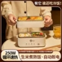 上班族便携保温加热饭盒