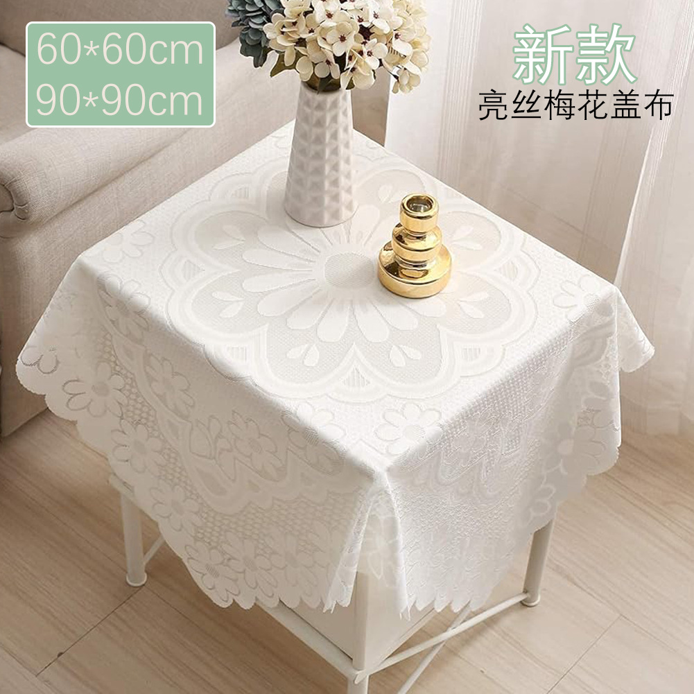 New lace tablecloth bright silk plum blossom small cover cloth net red tablecloth dining table decoration square coffee table dustproof tablecloth
