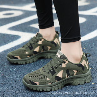 2025�Բ�ЬŮ�������e����Ь�w���\��Ь��ĥ�ٴ�羳��a���e�r��