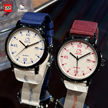 helloKitty凯蒂猫手表女款复古表盘初高中学生考试日历腕表石英表