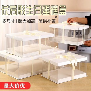 �L���ε�����_�I���c�䮅�I18/22/28��ߴ糬��͸��������b