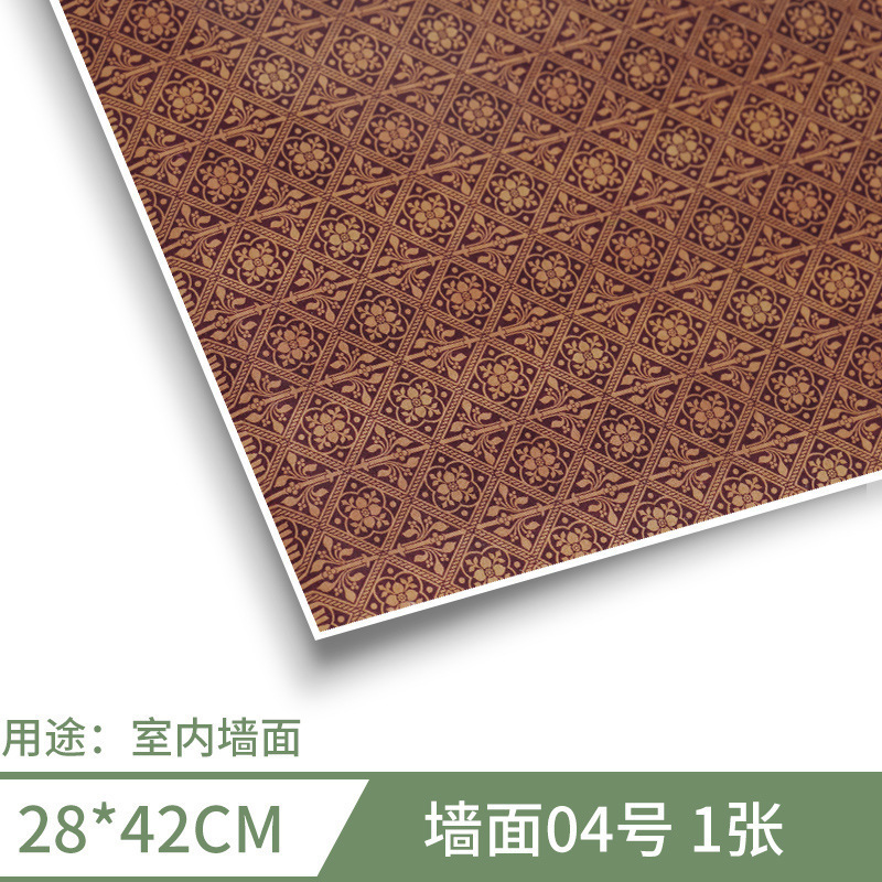 Sticker Wallpaper House Building Model Production Scenes Sandart Sticker Materials Bowl Background Paper A3 Room A3