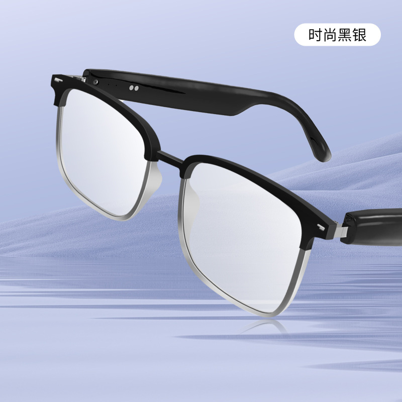 【现货批发】GS01智能音频蓝牙眼镜金属框高弹轻盈遮光私模跨境款|undefined