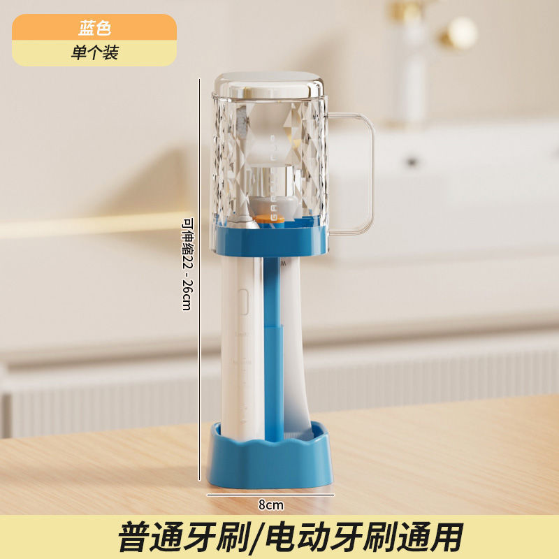 Youqin マウスウォッシュカップ、歯磨きカップ、歯ブラシ、電動歯ブラシ収納ボックス、学生寮アメニティセット|undefined