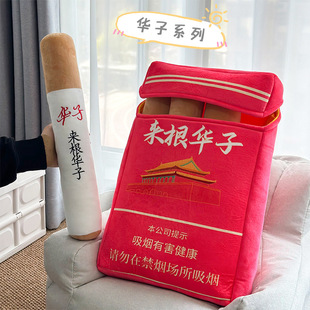 �����A��ë�q���킀���Ӻ��T�㟟��ż����ҹ�Д[�����ƶYƷ���l