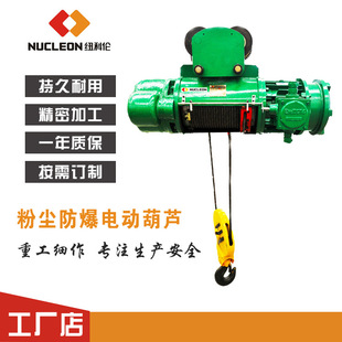 �ۉm܇�g��늄Ӻ��J �~�Ƃ��ۉm����䓽z�K늄Ӻ��J���a�S��