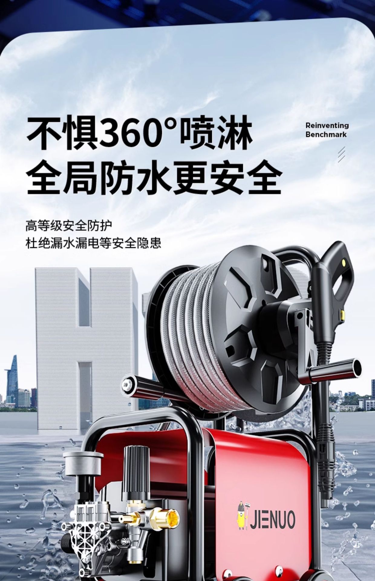 Car Washing Machine 220V Household High-Pressure Water Pump High-Power Booster Super Powerful Floor Washing Artifact Brush Car Water Gun Cleaning Wholesale