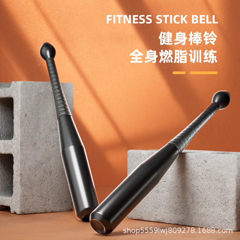 Fitness Barbell Men's Home-Use Full-Body Fat-Burning Training Equipment Alloy Steel Rubber-Coated Dumbbell Strength Training Fitness Device