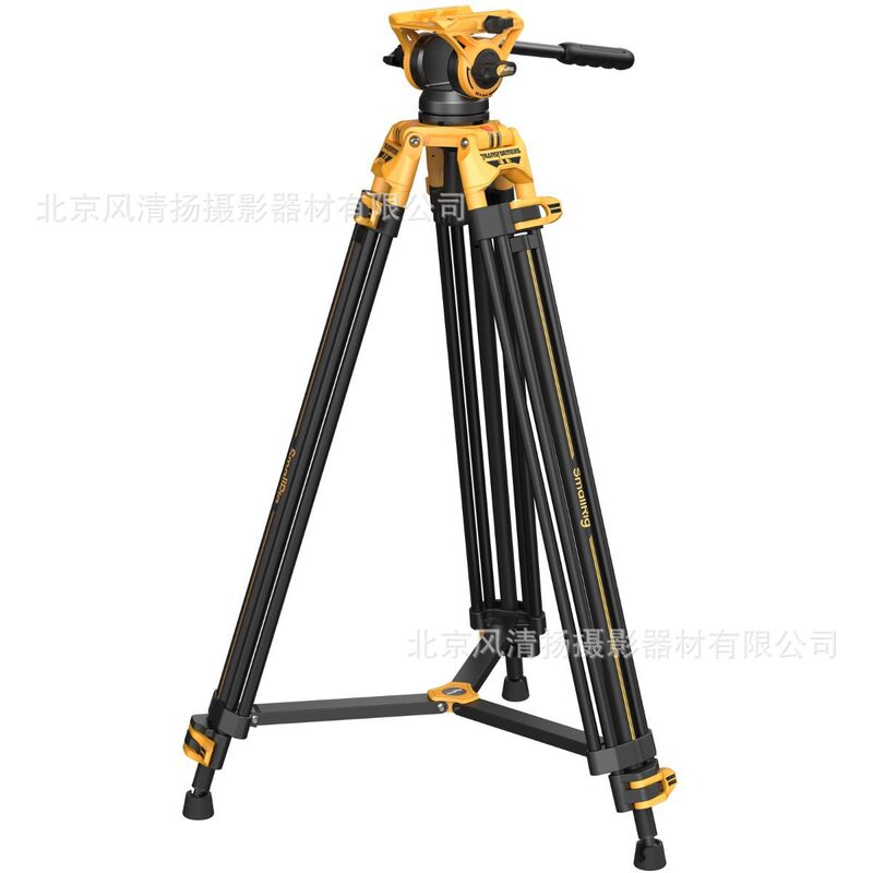 Smallrig Bumblebee Series Transformers Theme Photography Equipment Co-Branded Model