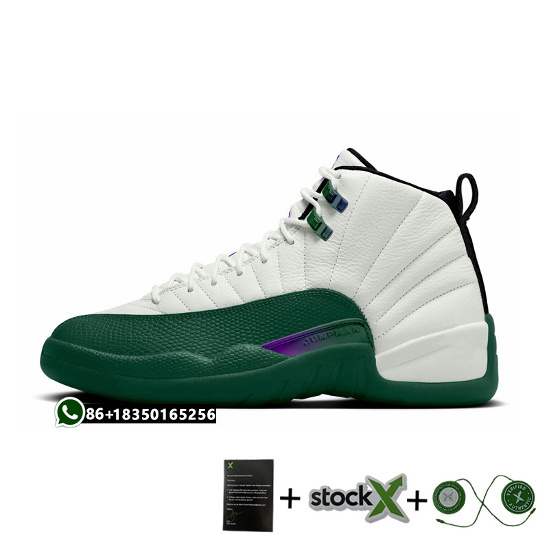 Zapatillas de Baloncesto para Hombre 12S Talla 40-47.5 de Cuero y Goma con Amortiguación para Baloncesto