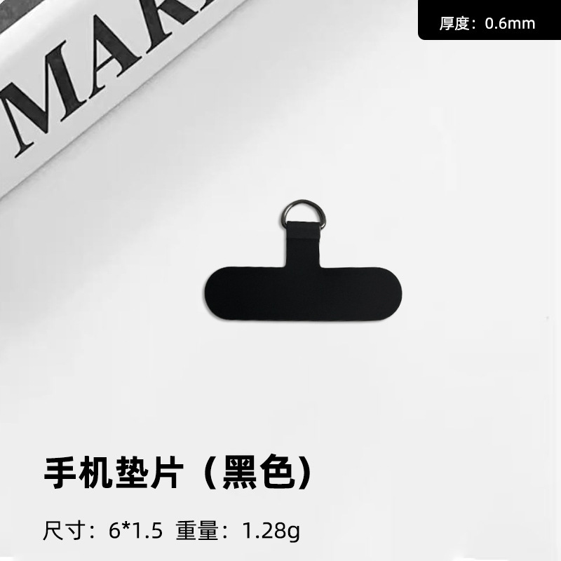 0.5MMナイロンクリップ、取り外し可能な携帯電話ストラップスペーサー、超薄型金属バックパッチ、固定式、ユニバーサルで頑丈|undefined