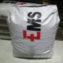 瑞士lkn-5htr55lx尼龙pa12