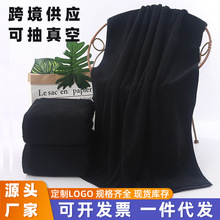 酒店美容院加厚速干黑色毛巾浴巾跨境供应超细纤维全棉外贸黑浴巾