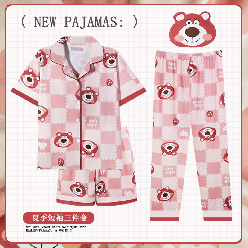 D.M-84 cárdigan de oso fresa de tres piezas