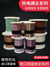 K�͟��ż�a�������Мؾ��y�ؾ�늟�żtt-k-30�����ضȂ�����̽�^