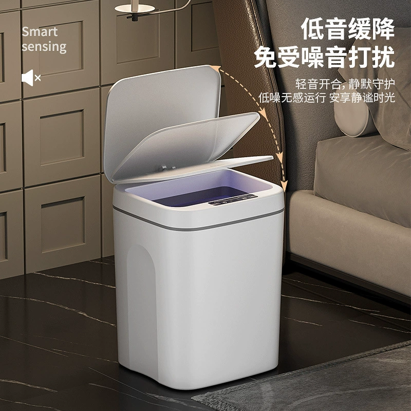Пылезащитный водонепроницаемый вместительный мусорный бак для гостиной, полностью автоматический