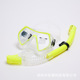 other product image