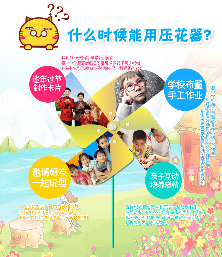 微信图片_20240510131606