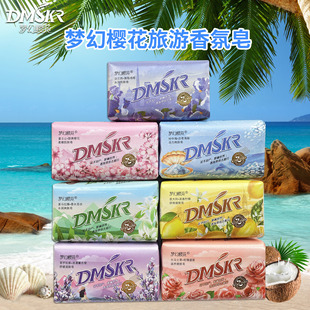 ���Ùѻ��������A�����������ԡ�ֹ���ϴ�ַ���������ֶY���l