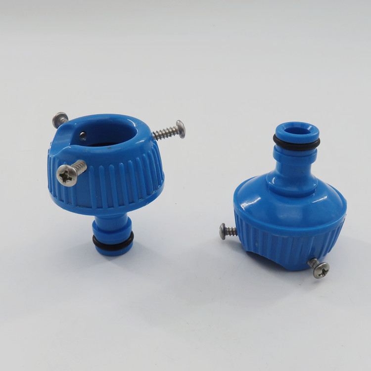 洗衣机接头奶嘴快接 三颗螺丝多用接头 普通水龙头接头 水枪配件