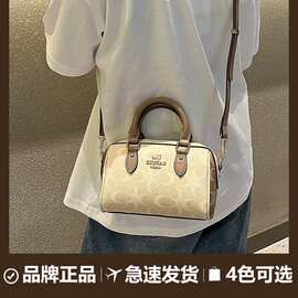 蔻家女包新款Rowan18cm波士顿枕头包mini迷你单肩斜挎包手提包潮