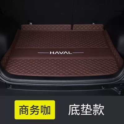 Raptors Trunk Mat Surrounding | Trunk Mat - upgraded-v-thickened-embroidered-bottom-pad-original-car-business-coffee-haval-raptoron-has-a-speaker-on-the-right-side