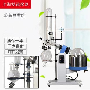 �Ϻ��S�ҹ��� ���D���l�� ���D���l�x ���Dƿ10L 20L 50L 100L