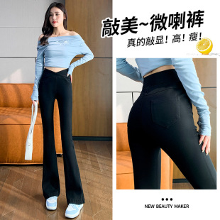 Split micro flared pants women's high waist slimming 2024 new spring and autumn small black leggings American cropped pants