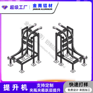 �����X���ݔ�;� ����朰�ݔ�͊Aƿ ���A��Aƿݔ�͙C 5.2M*1M