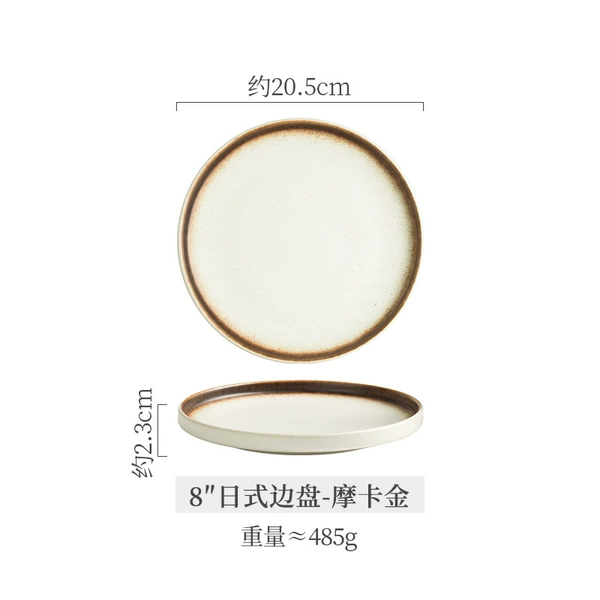 8-inch Japanese-style edge-Mochakin