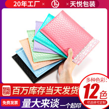 ���f�������ĭ�����l�Ӻ��ɫ���ݴ����b���b���������DĤ���ݴ�