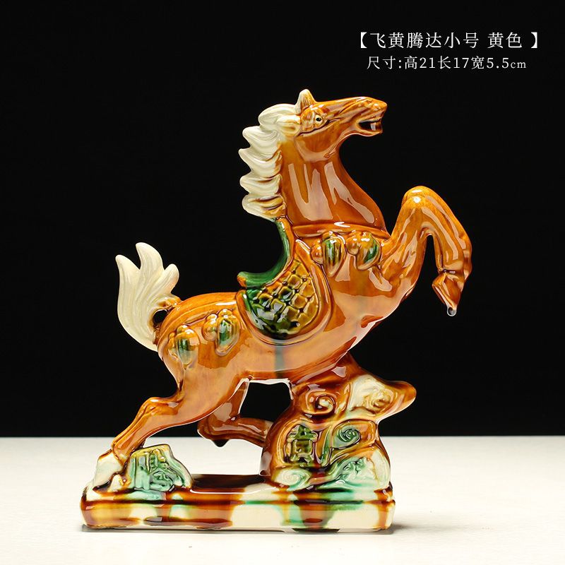 Xinfei Huangtenda 노란색