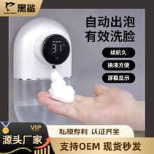 �¹�2026����ҿ羳ר���ڹ�ʽ��Һ���ұ�ϴ��Һ���Զ���Ӧȫ��