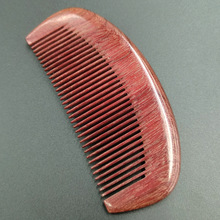 �S�����l���_�m��ľ������ľ�^�����̴ľ��Ħ���l��С�~��̴ľ��