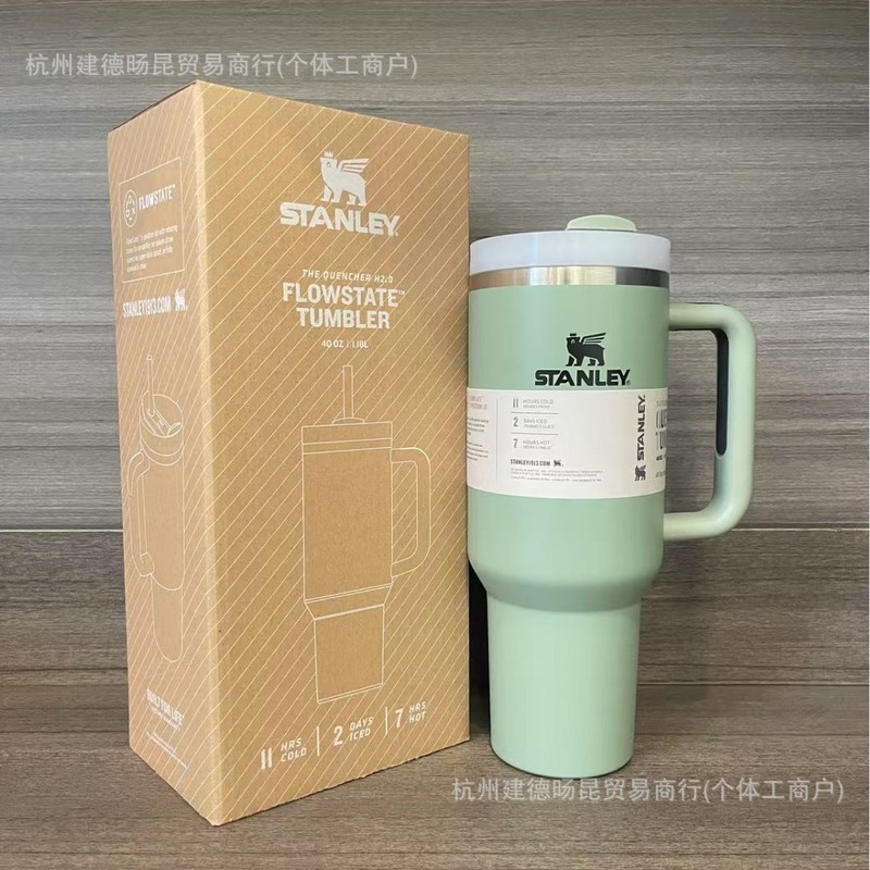 跨境亚马逊ebay爆款同款史丹利stanley2代40OZ不锈钢车载保温杯|undefined