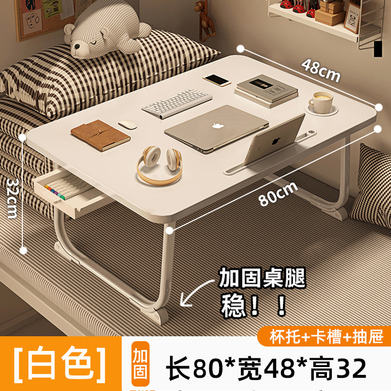 White foldable non-slip doormat, 32, groove, increased thickness