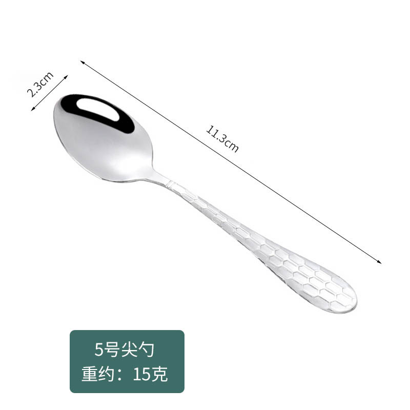 5호 뾰족한 스푼