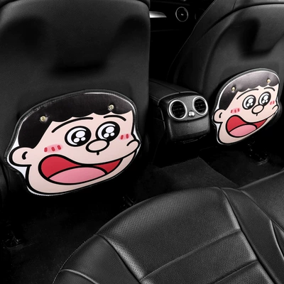 Chair back anti-kick pad Back Anti-kick Pad Children's Rear