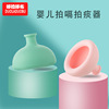new pattern silica gel children children daily nursing Aid 6320