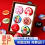 纪念订制定做定制胸章