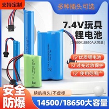 14500�ɳ���늳�300/800����ƽ�^���^3.7v �S��ȫ��AƷ�ӹ�����