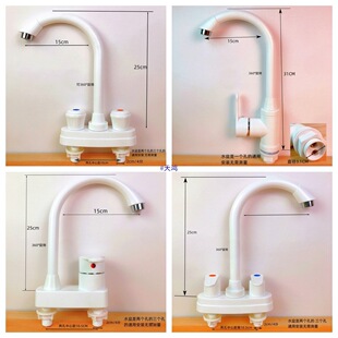 �������ˮ�p��ˮ���^�_�P�������^̨��ˮ��ϴĘ��ϴ�������^