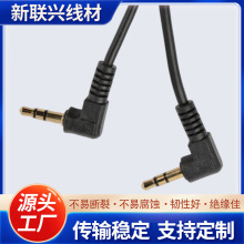 ܇�d���3.5���w���^���l�Ĺ����^�����C��ҕ�lβ��DC��늾�