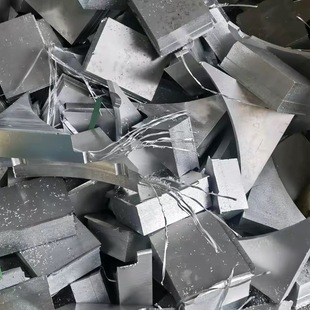 Professional High-Price Recycling of Scrap Aluminum in Beijing. Aluminum Block Recycling. Aluminum Molds. Aluminum Wire. Door-To-Door Recycling of Aluminum Slag