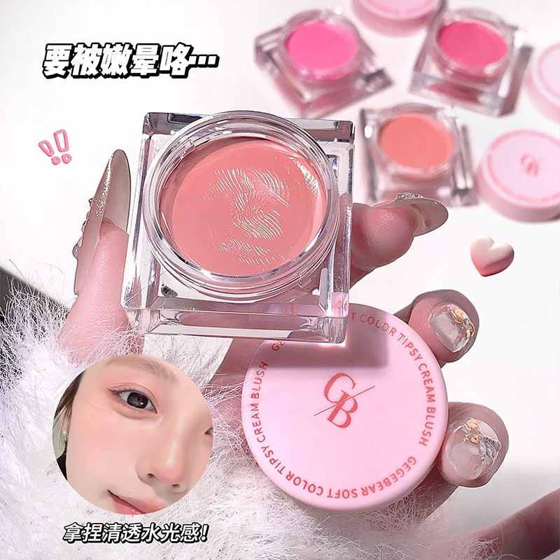 Gegebear suave y ligera crema de rojo con vigor tierno y multicolor coreano natural para mejorar el aspecto y el color de la crema de rojo para mujeres multiuso