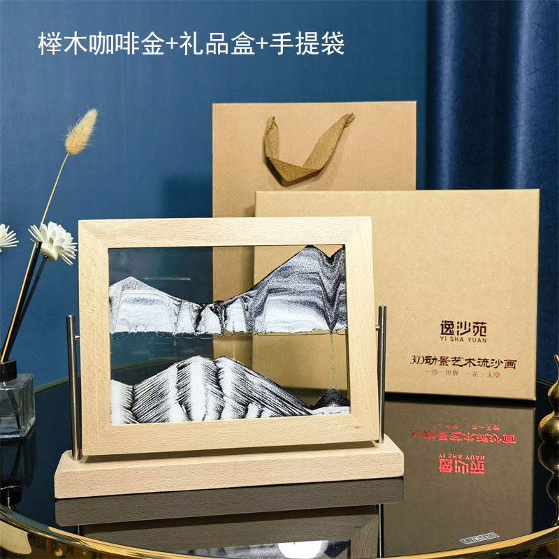 Деревянная рамка кофе золото