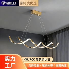 吊灯;吸顶灯;室内壁灯